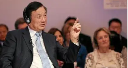 
任正非说：“有一次，都匀一中邀请我回校做演讲。演讲结束后，校长希望我捐款100