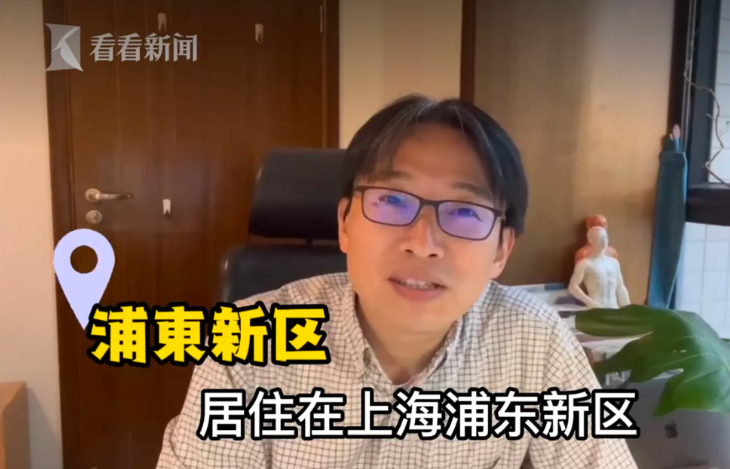 这个日本人叫藤田康介，在中国已经生活了近30年，他会说一口流利的普通话，仅从语言
