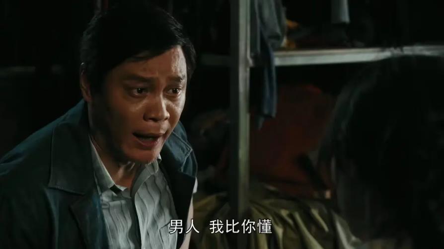 范志毅在电视剧《繁花》中客串，他饰演的范师傅性格直率，敢于表达自己，得到了导演王