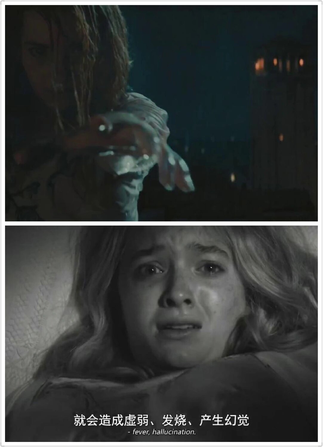 最新悬疑大片震撼来袭！血色谋杀，来揭秘吧