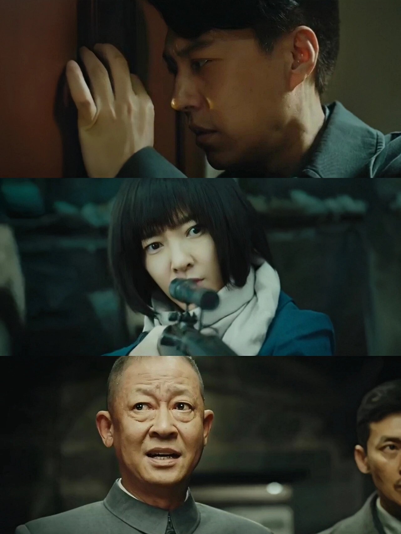 老戏骨云集！悬疑谍战！诡异风云守正义