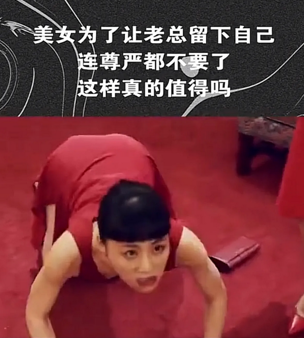 古人云，人为财死，鸟为食亡。世人爱财，如同食色性也。

极少数人因为有其他的需求