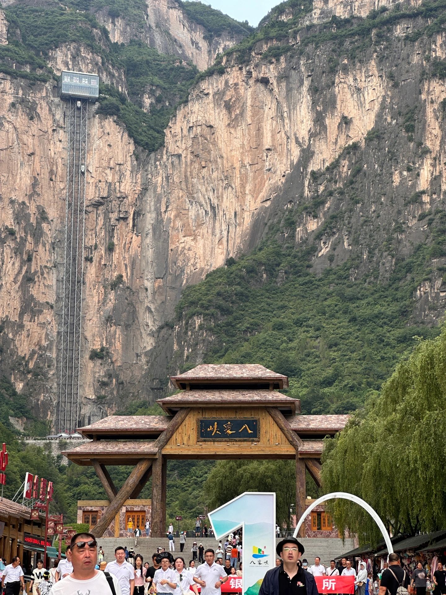 暑期避暑好去处，山西八泉峡太值得