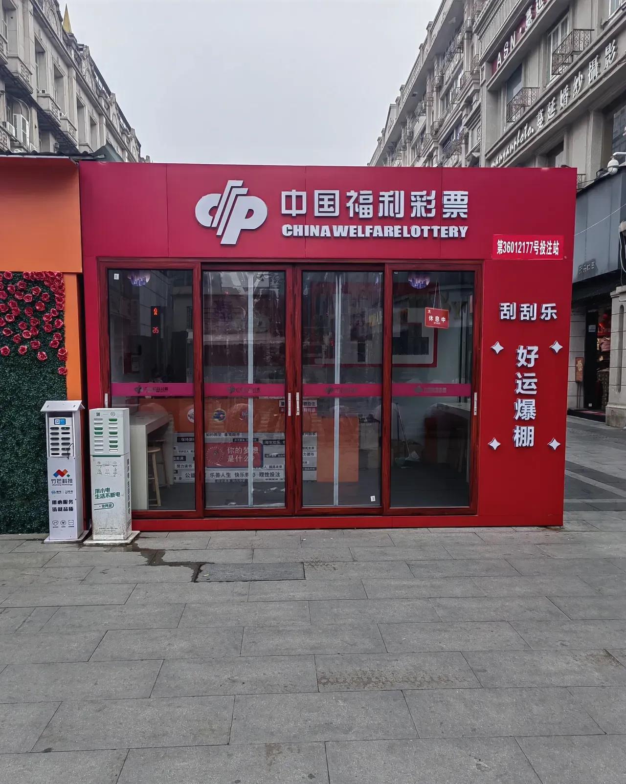 江西2.2亿中奖事件已经发生两个多月，但目前没有见到任何相关部门调查结果，这其实