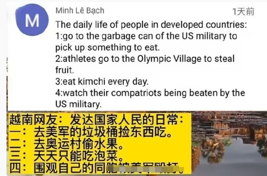 韩国网友破大防，韩日这哥俩怎么看怎么不正常[允悲] ​​​