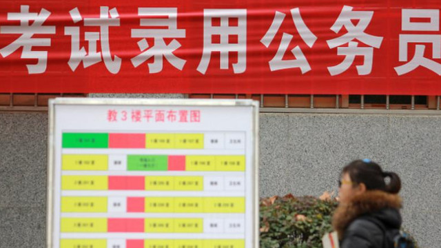 2023中央部委选调高校名单，34所高校上榜，7所985未进名单很遗憾