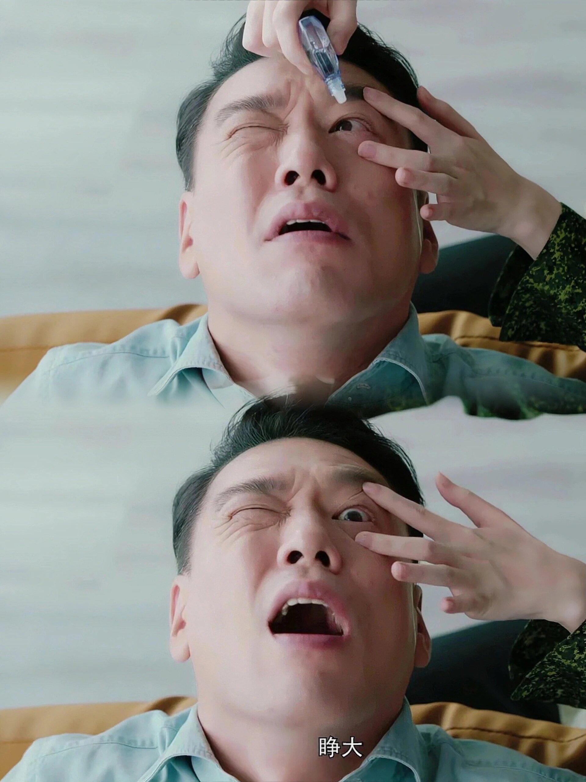 这是什么宝藏爽剧！