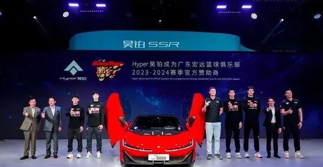 王芳正式辞去职务，广东宏远队本赛季争夺总冠军的道路再无阻碍，杜锋的夺冠宣言即将成