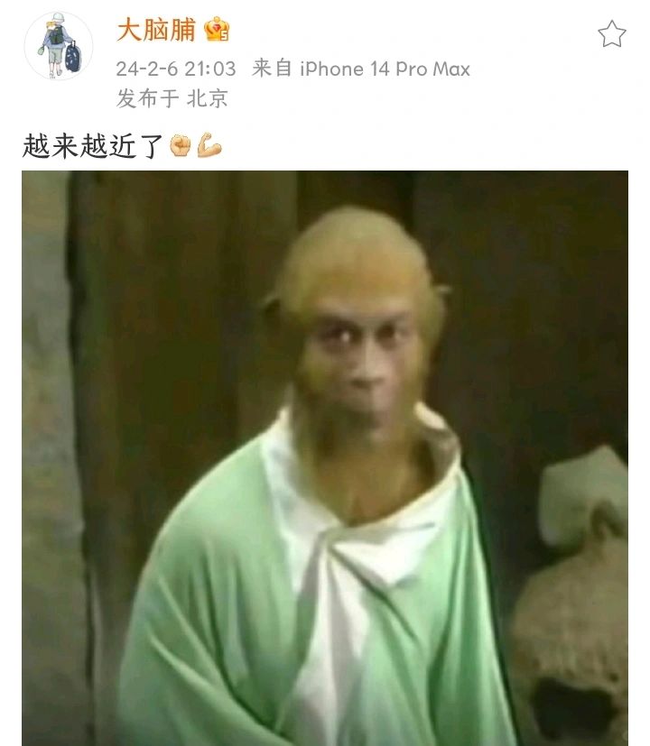 看得出虎子是真的很开心啊
按耐不住了是不是
我也在家里也是这个心理
和虎子一模一