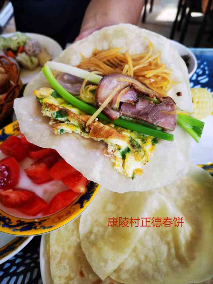 史上最全明十三陵吃喝玩乐行攻略