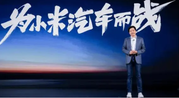 小米汽车的进展状况，小米汽车现在正处于试生产阶段，每周生产大约50辆样车，预计将