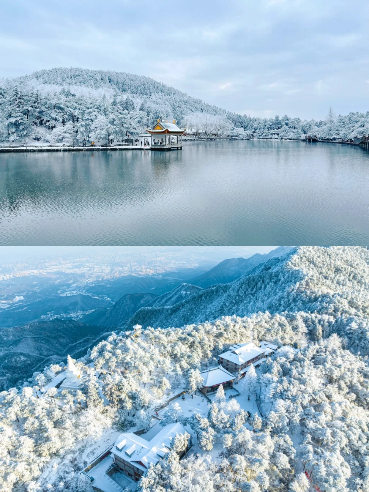 冬游江西——九江·庐山赏雪攻略❄️