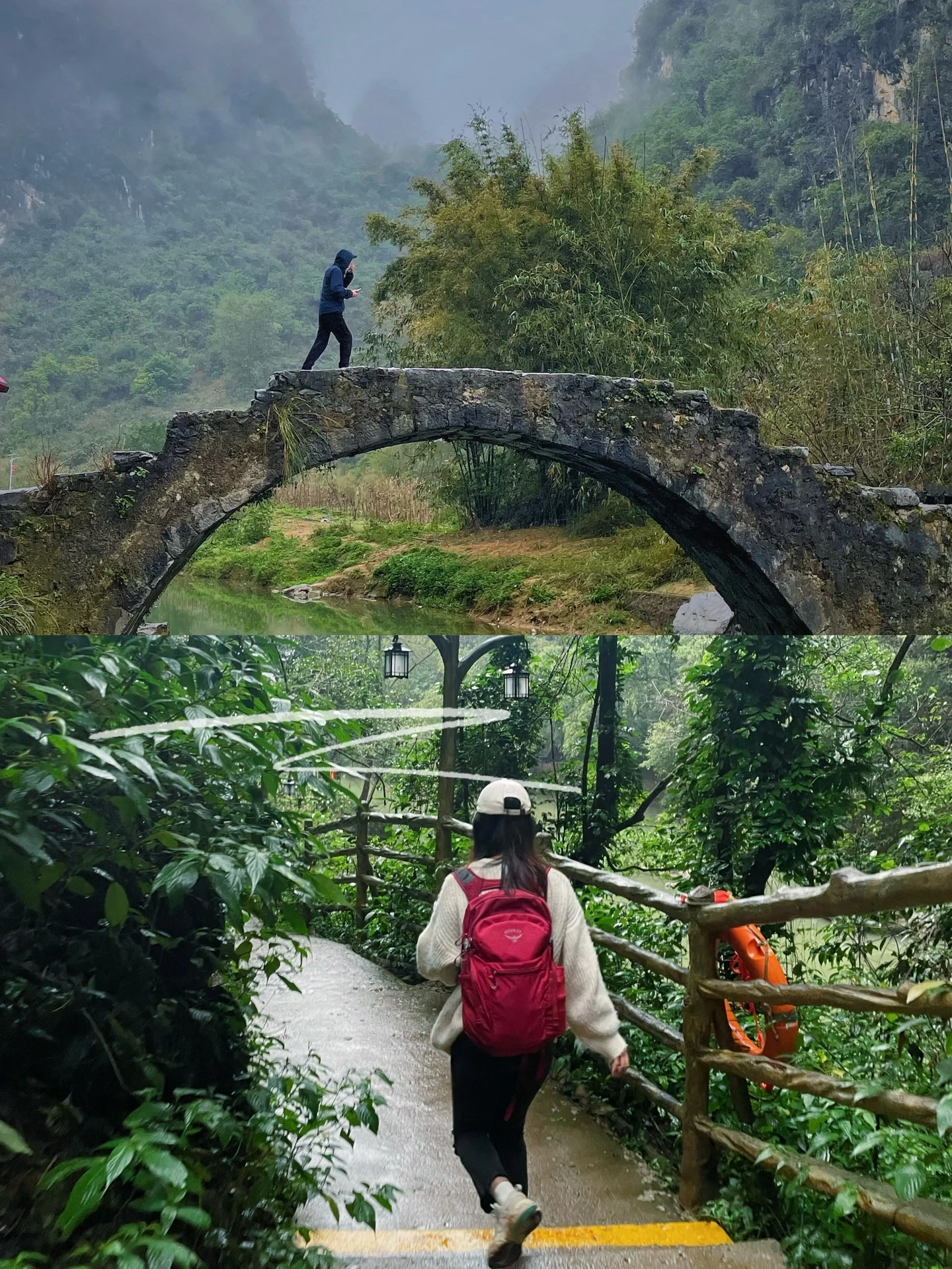 周末徒步｜行走烟雨英西峰林，游览洞天仙境