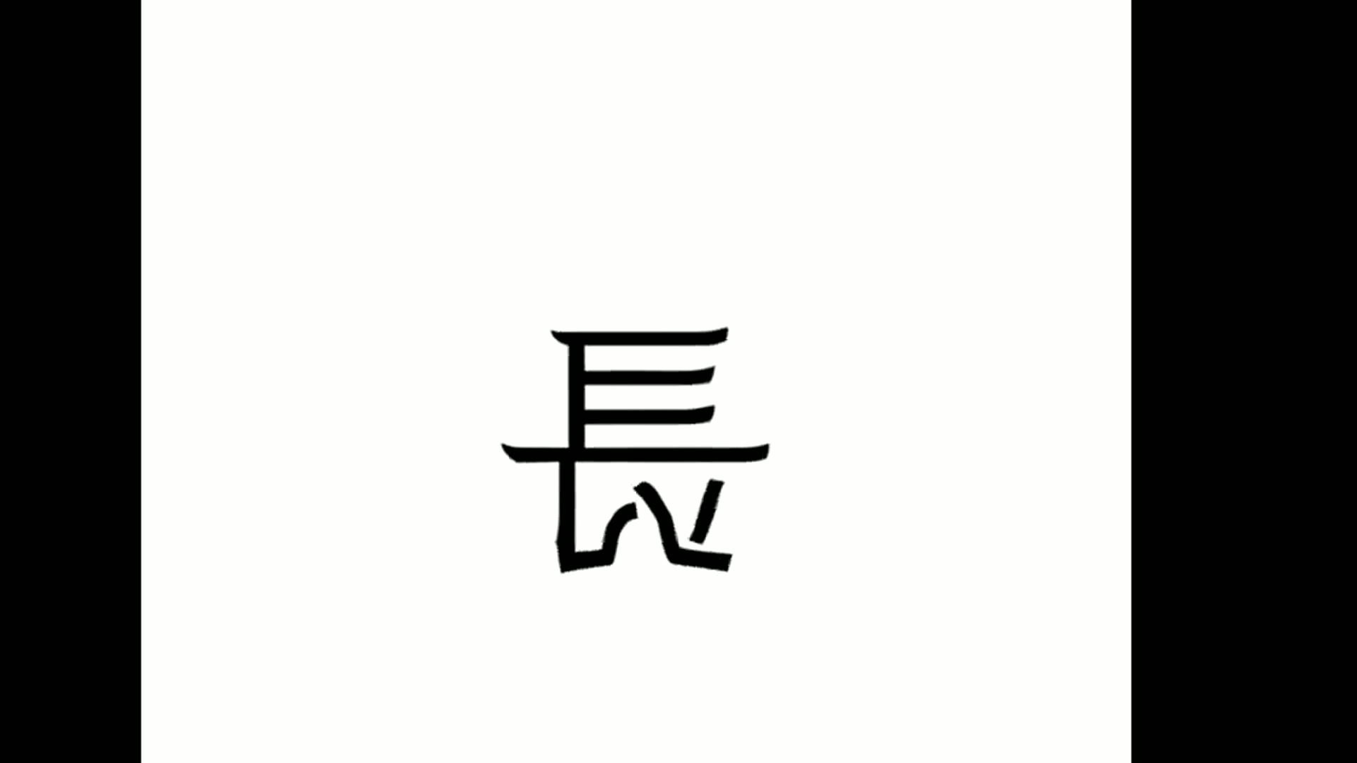 假如车标都换成汉字，你会喜欢吗？