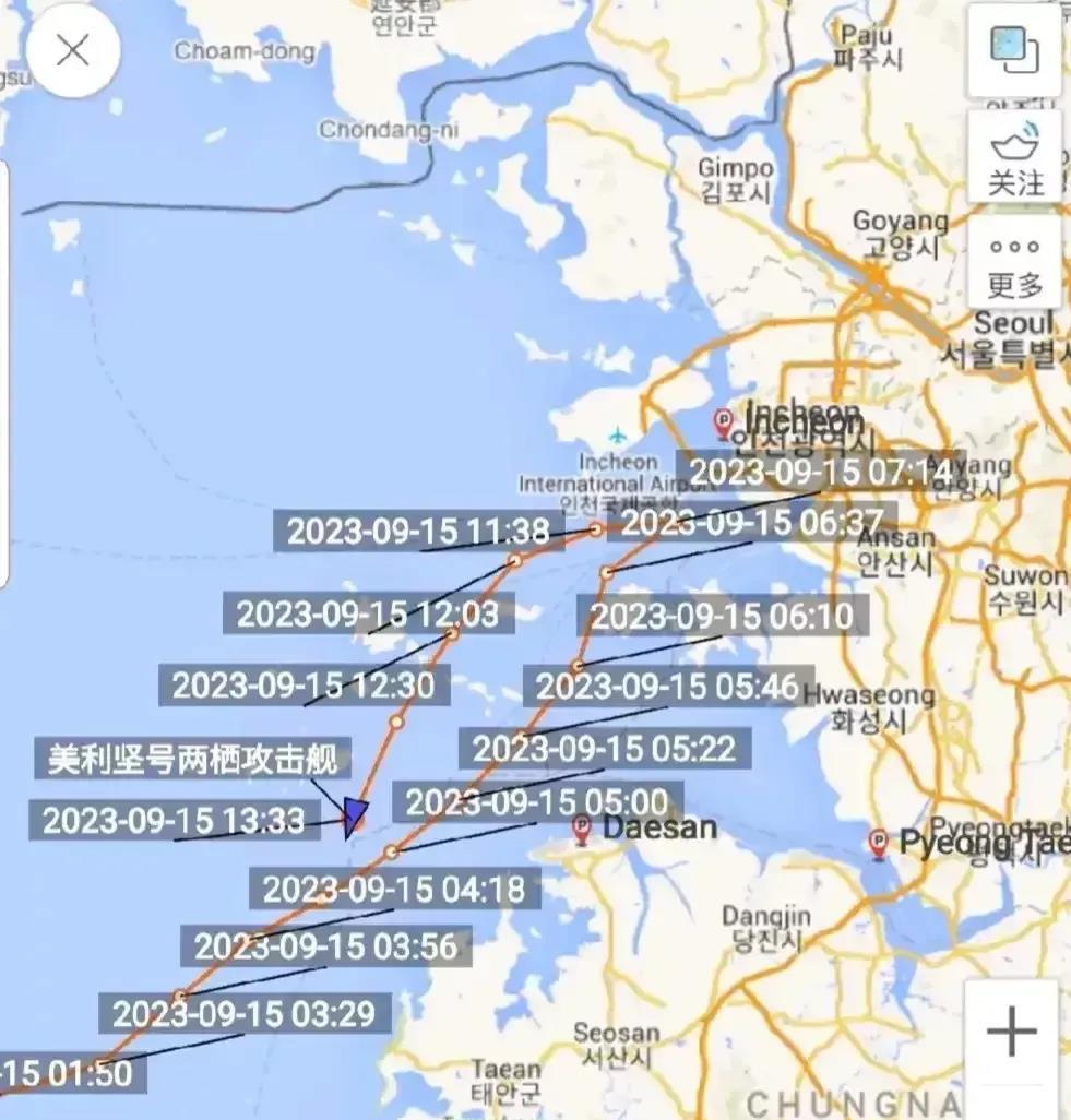 震撼人心的场面出现在黄海上！美国、韩国和加拿大的舰队正在进行一场规模空前的军事演