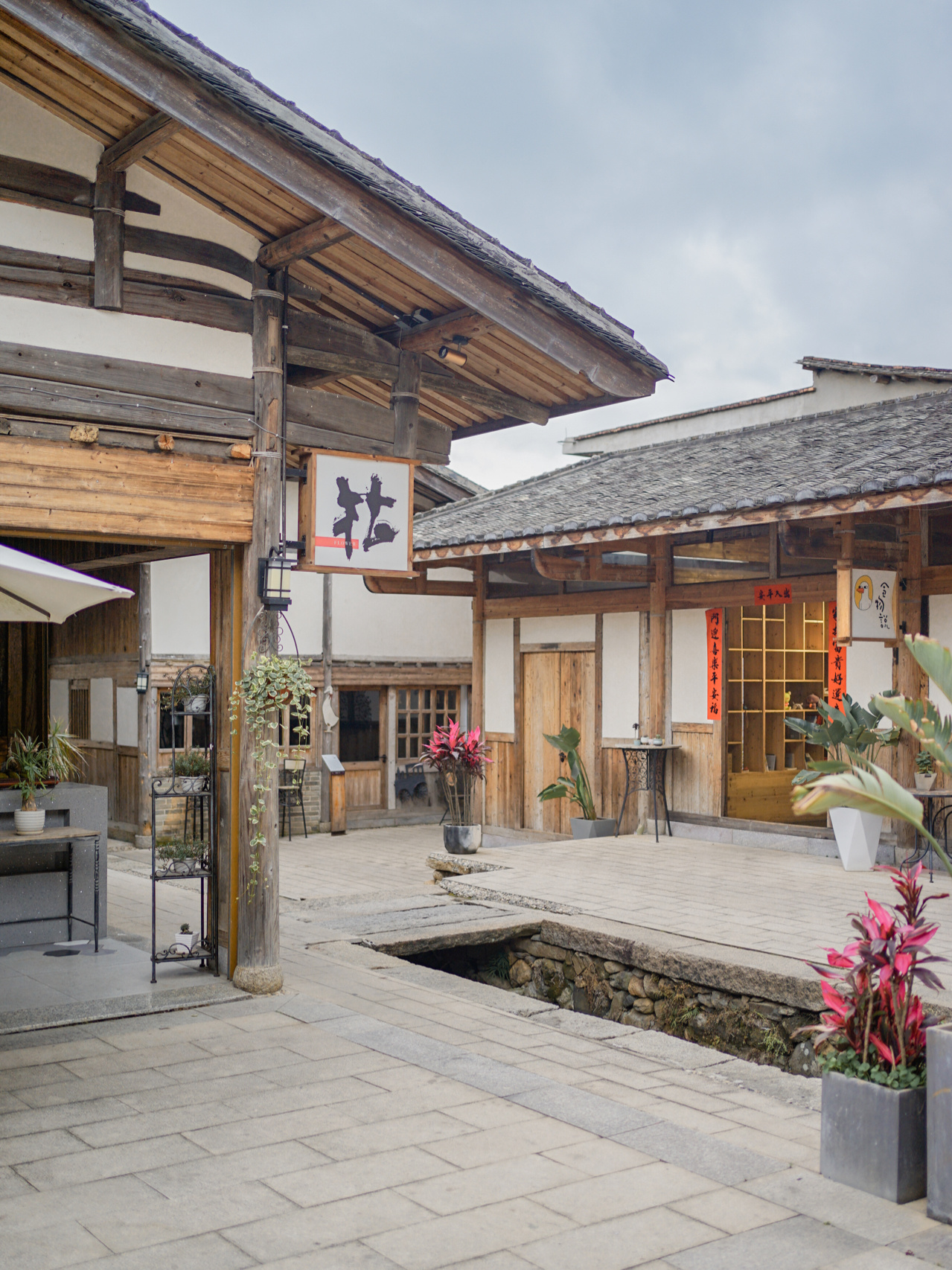 福建连江小京都❓打卡避世亲子度假古村落