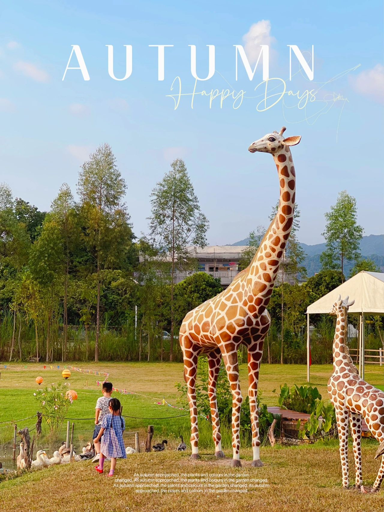 广州遛娃丨田园风光🌿晚上的灯展有点好看