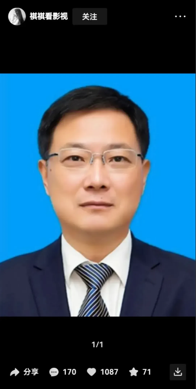 淄博市委书记受到表扬
近日，淄博人民对淄博市委书记马晓磊给予了高度评价，认为他是