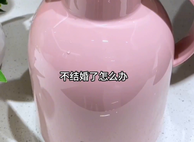 我女儿要跟男朋友同居，回家问我同不同意？我的处理方式是这样的：女儿跟她男朋友认识