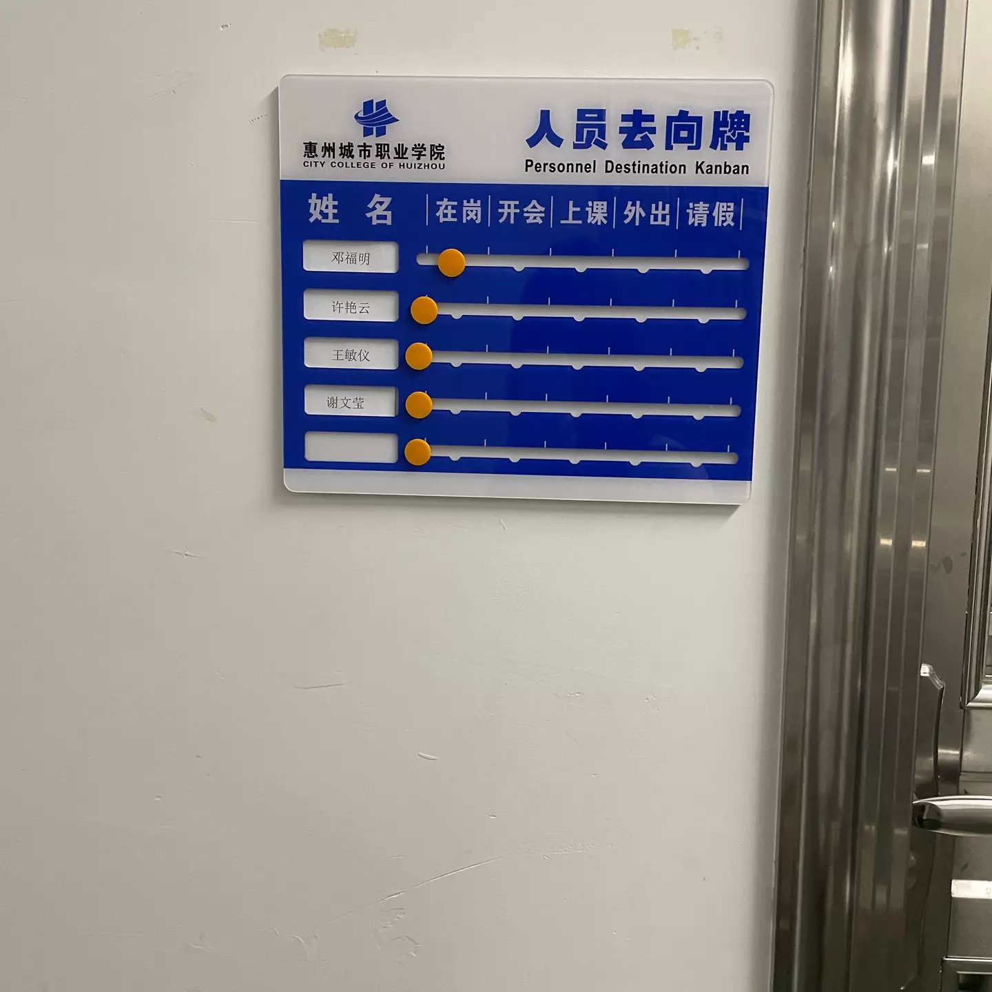 发现一个好有意思的东西