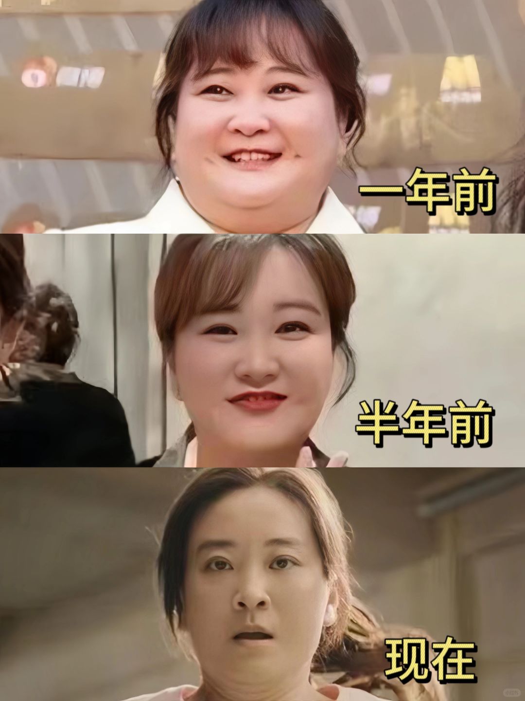 瞬间对这姐起敬意了
真的哭鼠，没想到咱姐偷偷减肥成功了，这毅力真是没话说……真想