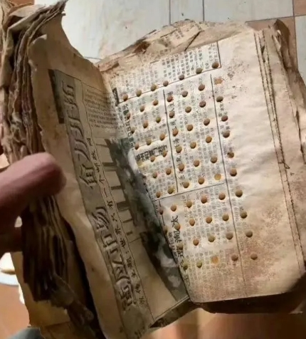 这是一个有年代感的图片，有人知道这是什么东西吗？