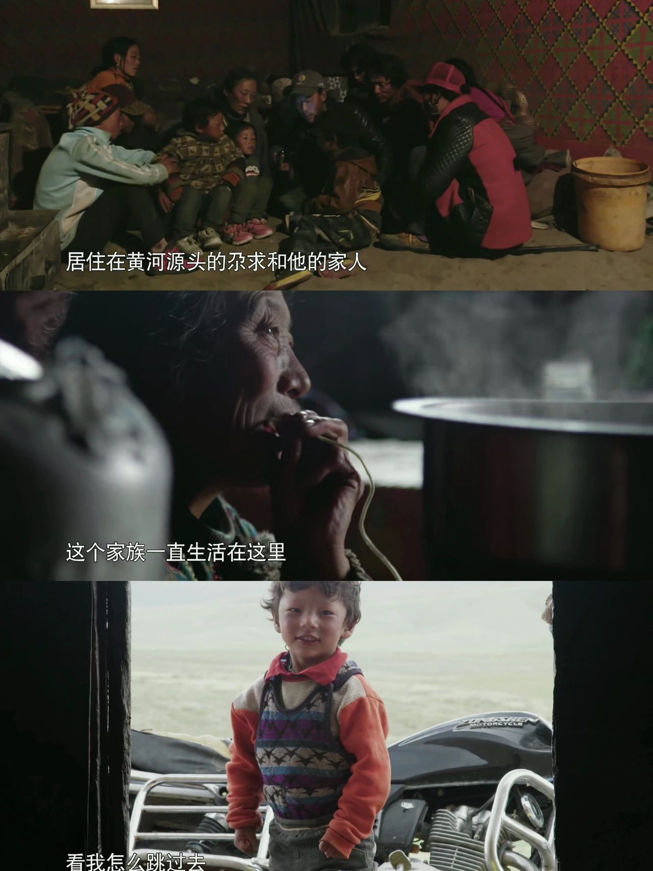 三江之源#三江源指的是哪三江#