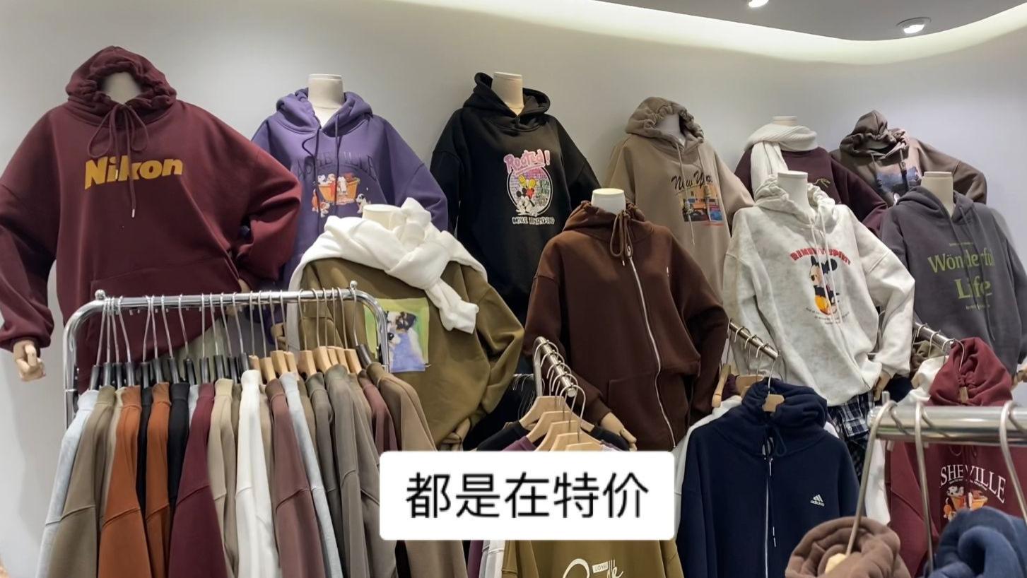 广州服装市场卫衣开始清货了，各种款式图案经典百搭， 性价比高