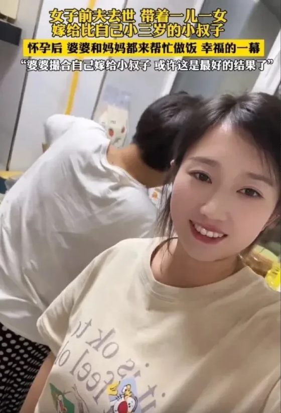 吉林，一男子在哥哥去世之后，在日常帮衬嫂子的时候，不知不觉的喜欢上嫂子，母亲察觉