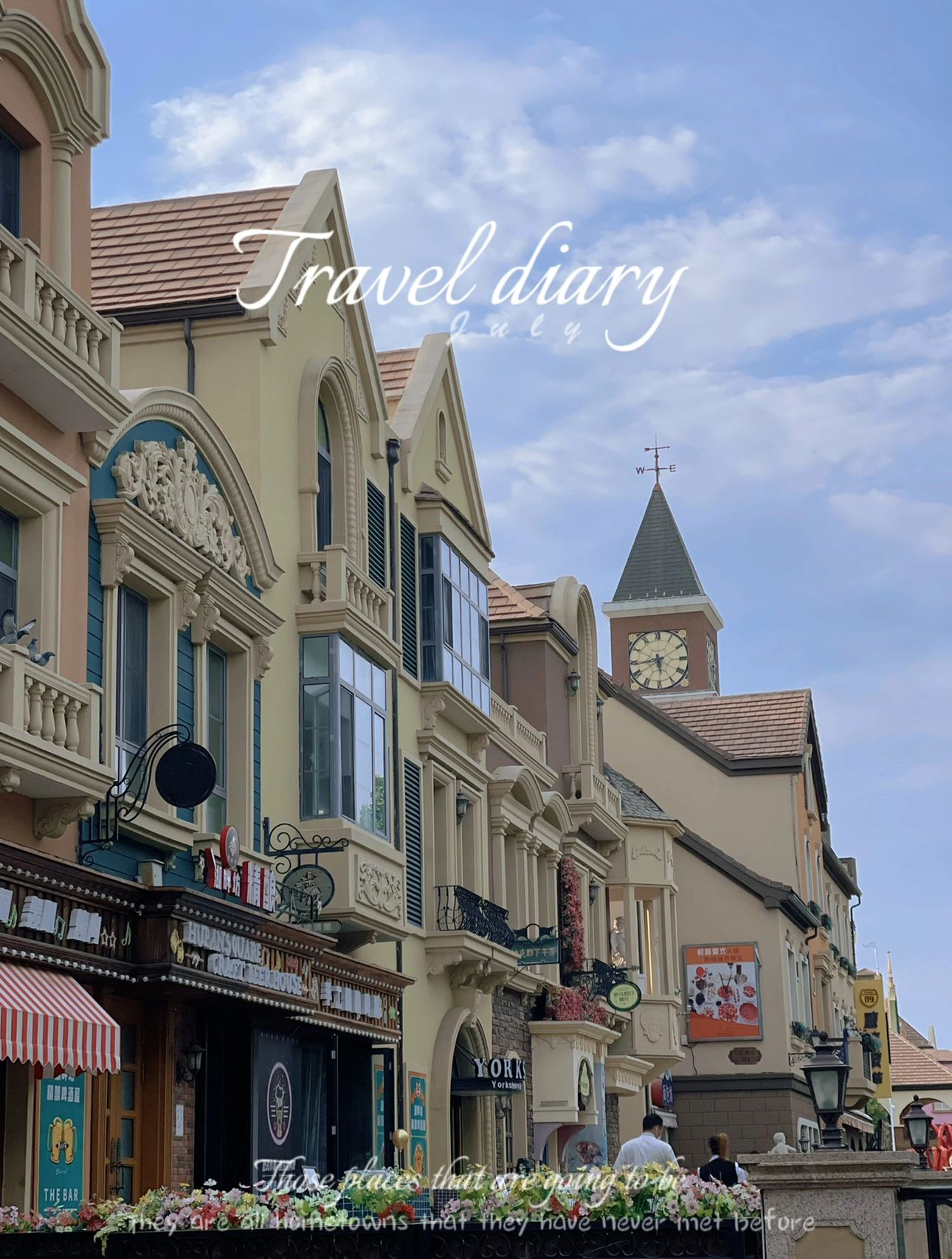 怀柔一日亲子游|特色景点的完美结合