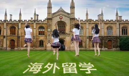 据最近的报道称，中国大陆的留学生毕业回国后不得加入党政单位。此举旨在保护这些人免
