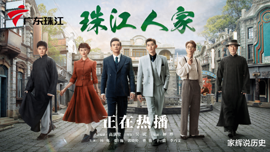 为什么广东观众不再看珠江台? 粤语配音实在太难听