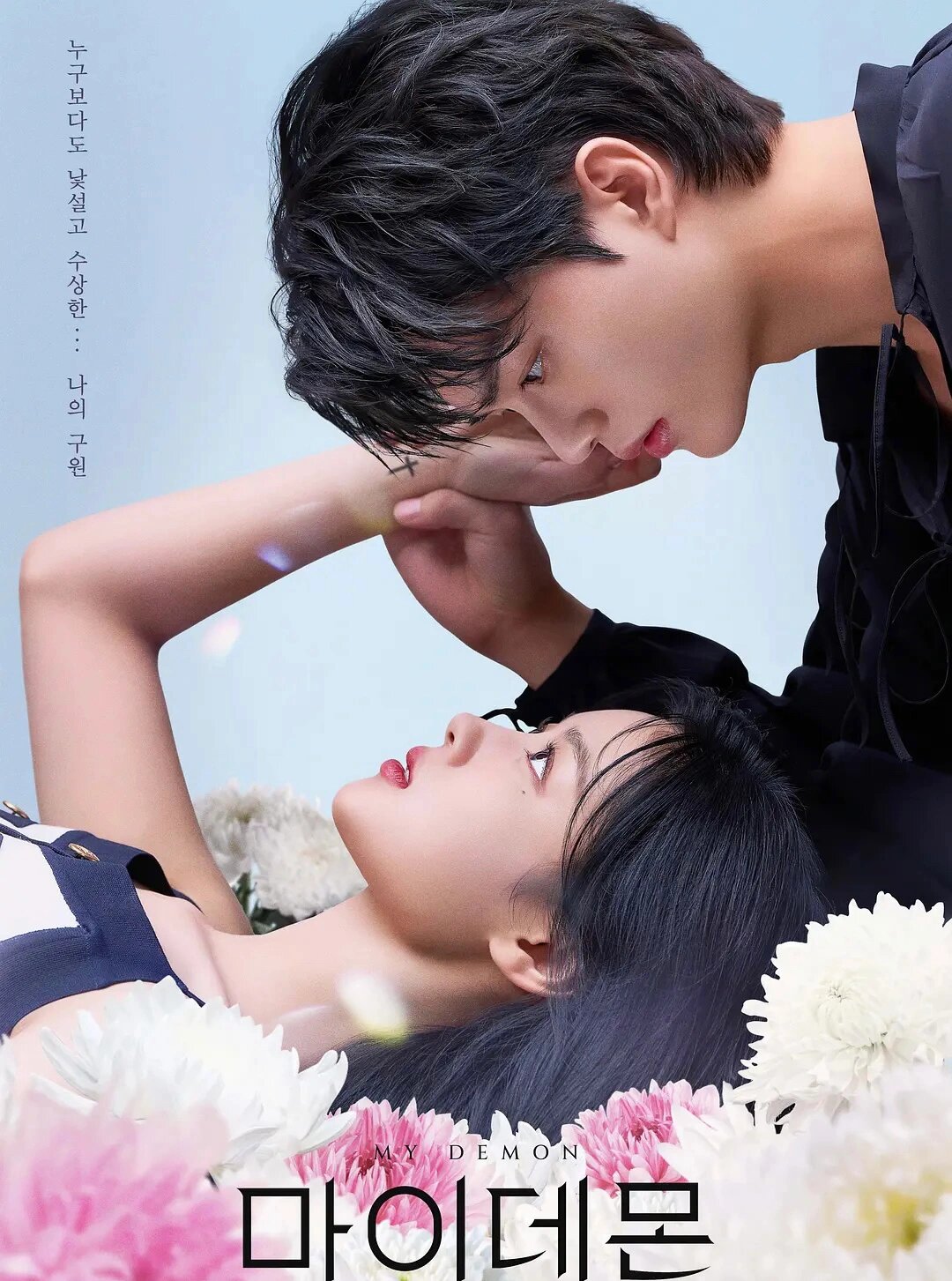 妈耶‼️韩国颜值天花板组合‼️