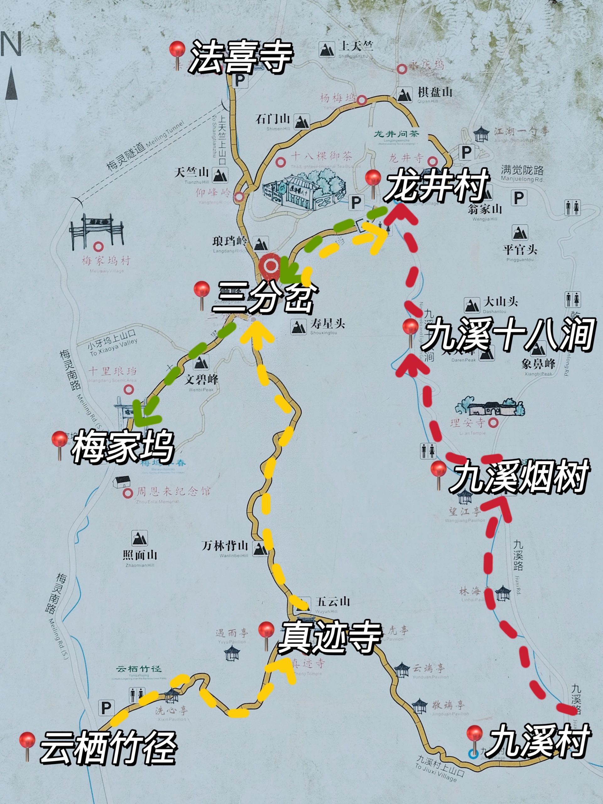 去过99次杭州🌿我最爱这9条徒步路线