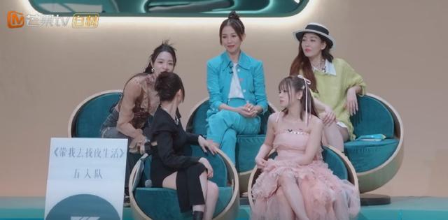 浪姐4: 二公8组, 最强出人意料, 最弱众望所归