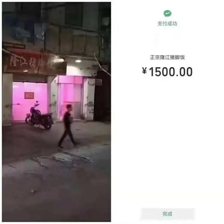 不要问我为什么一个月工资没有了