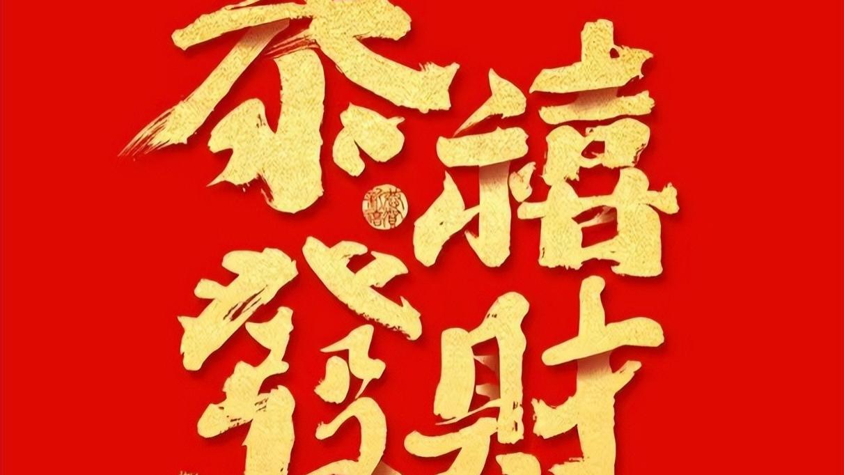 周日003匈牙利VS黑山（不谈预测，单纯的写写目前处境）