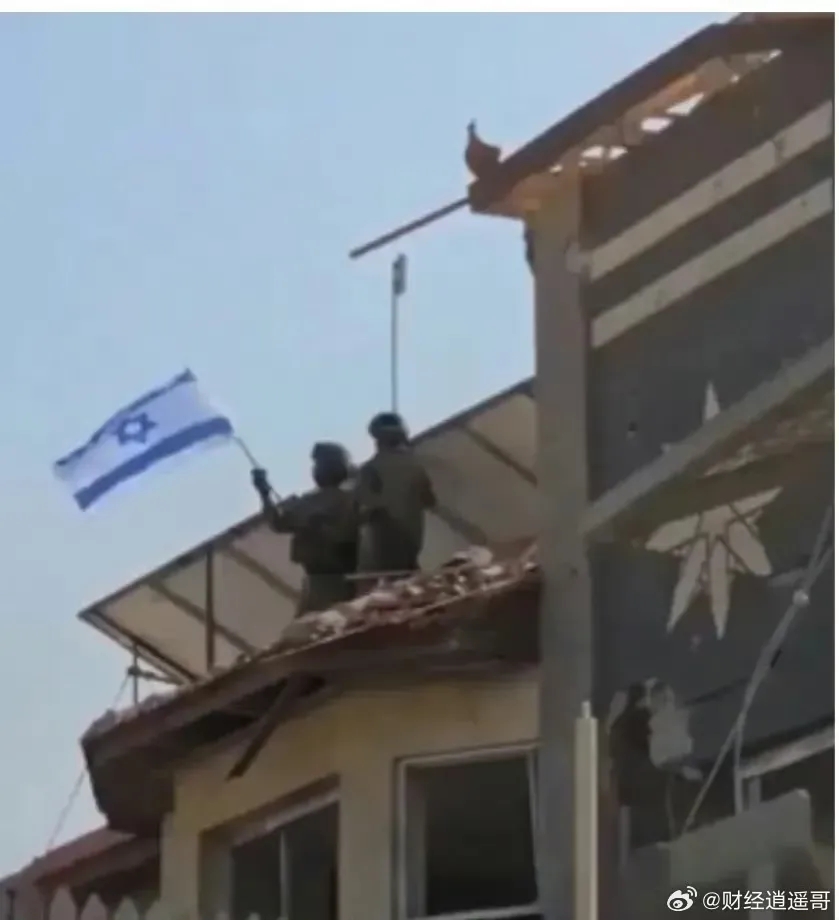 以色列的国旗已插在了加沙废墟上。哈马斯恐怖分子的日子不多了。投降、无条件交出人质