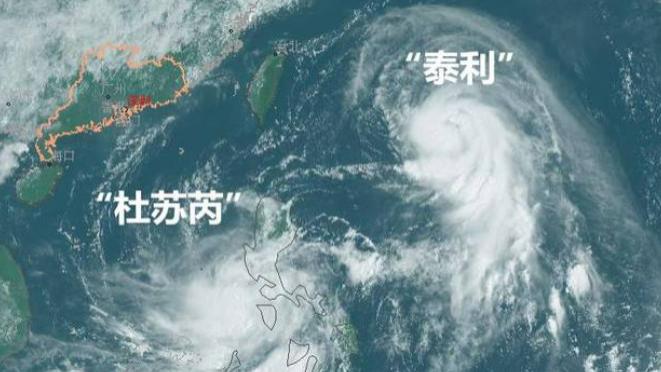 暴雨橙色预警：12省将有大到暴雨 再创新高？杜苏芮台风未列编号？