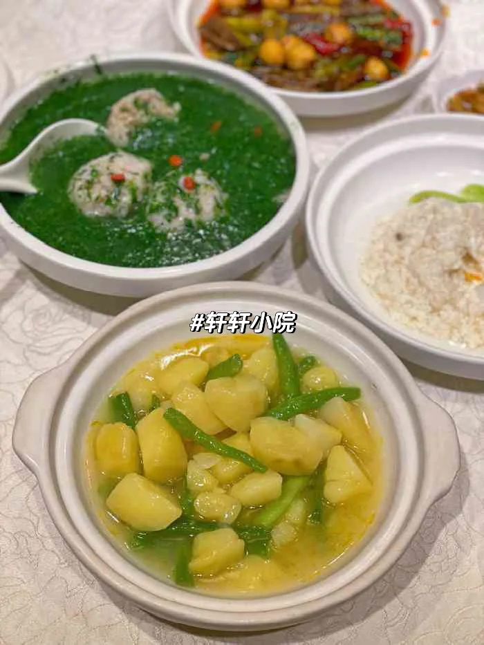 成都旅游攻略❗️宽窄巷子必吃美食18家