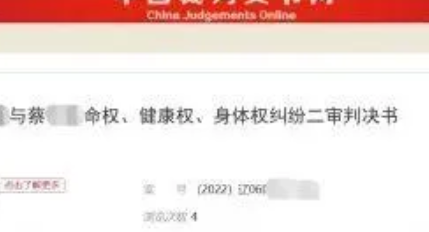 辽宁丹东，一家二手车销售公司新店开业，燃放鞭炮庆祝，庆祝结束后，该店没有及时检查