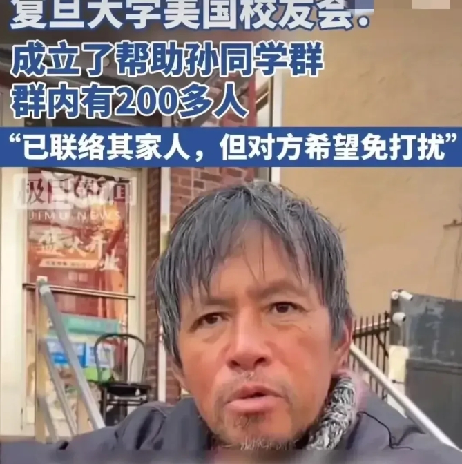 孙卫东底裤被扒，胡锡进化身圣母

这几天留美流浪博士孙卫东在网上引起热议，网大胡