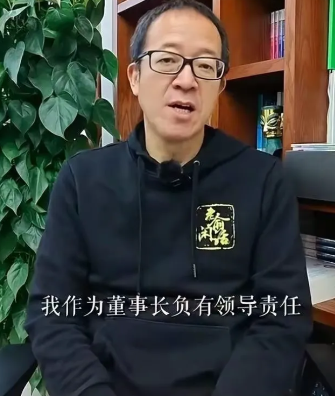东方甄选完全被饭圈毒瘤要挟了！

俞敏洪今天做出了决定，撤销东方小孙CEO职务！