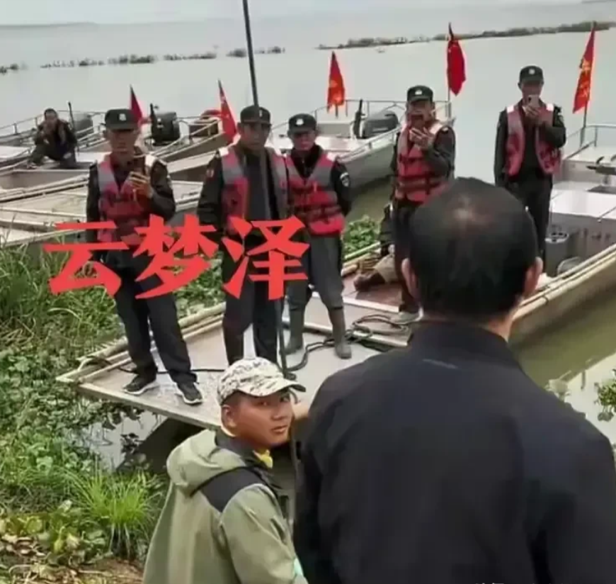 “云梦泽县”打了谁的脸？

一、打了权力的脸。这家由安徽宿松县政府100%控股的