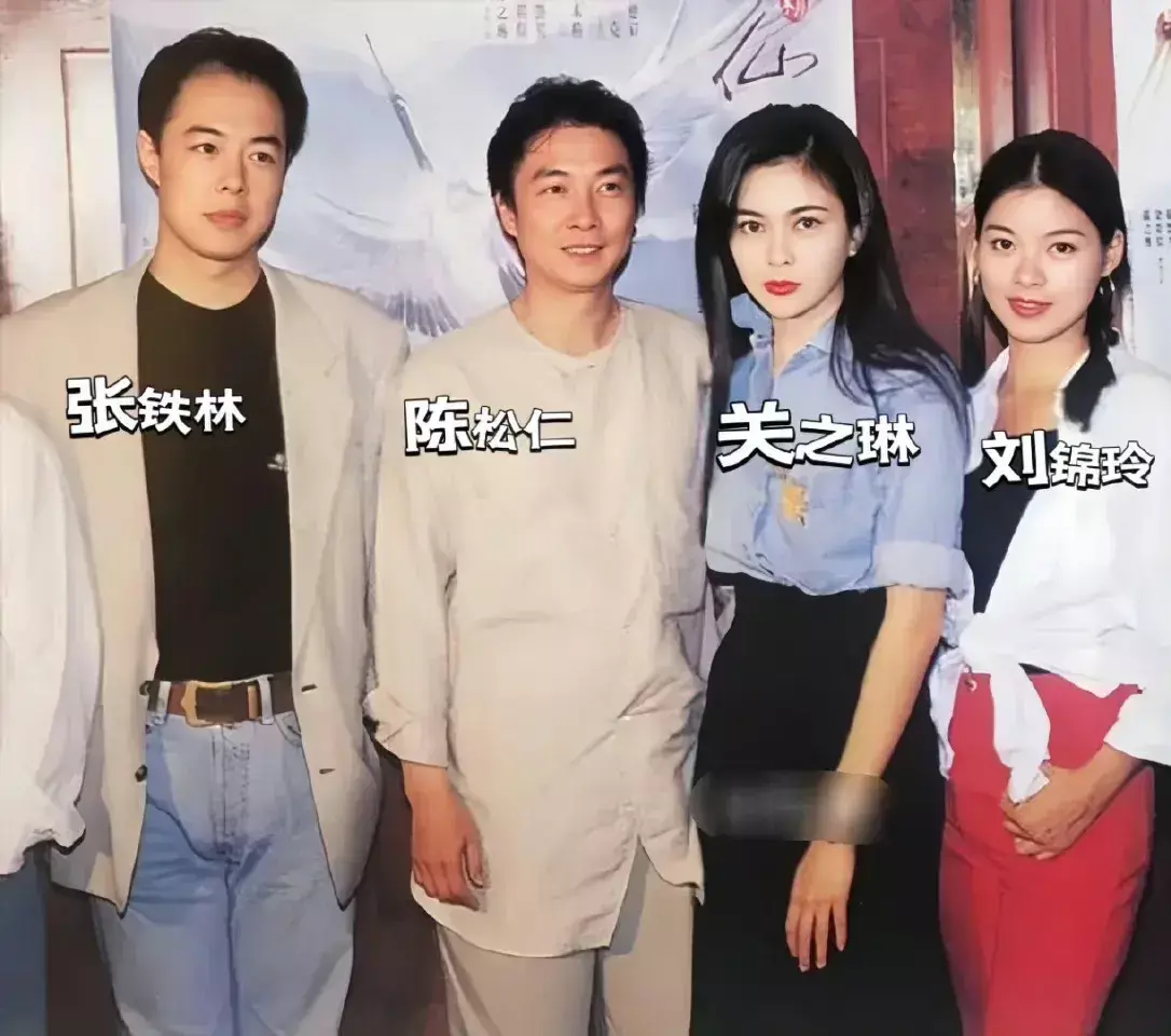 张铁林：谁年轻的时候还不是个小鲜肉呢