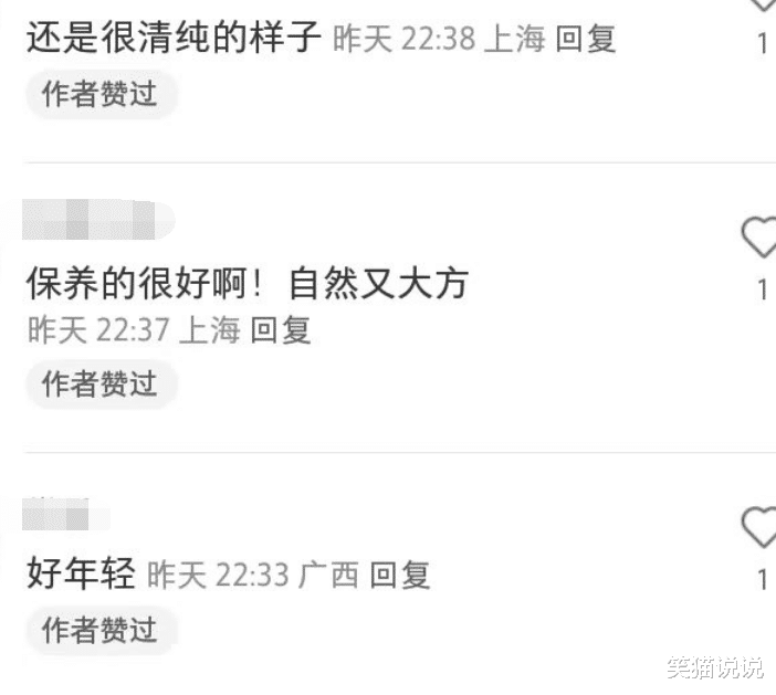 53岁万绮雯近态曝光：皮肤白净状况佳，气质拔尖获网友夸奖