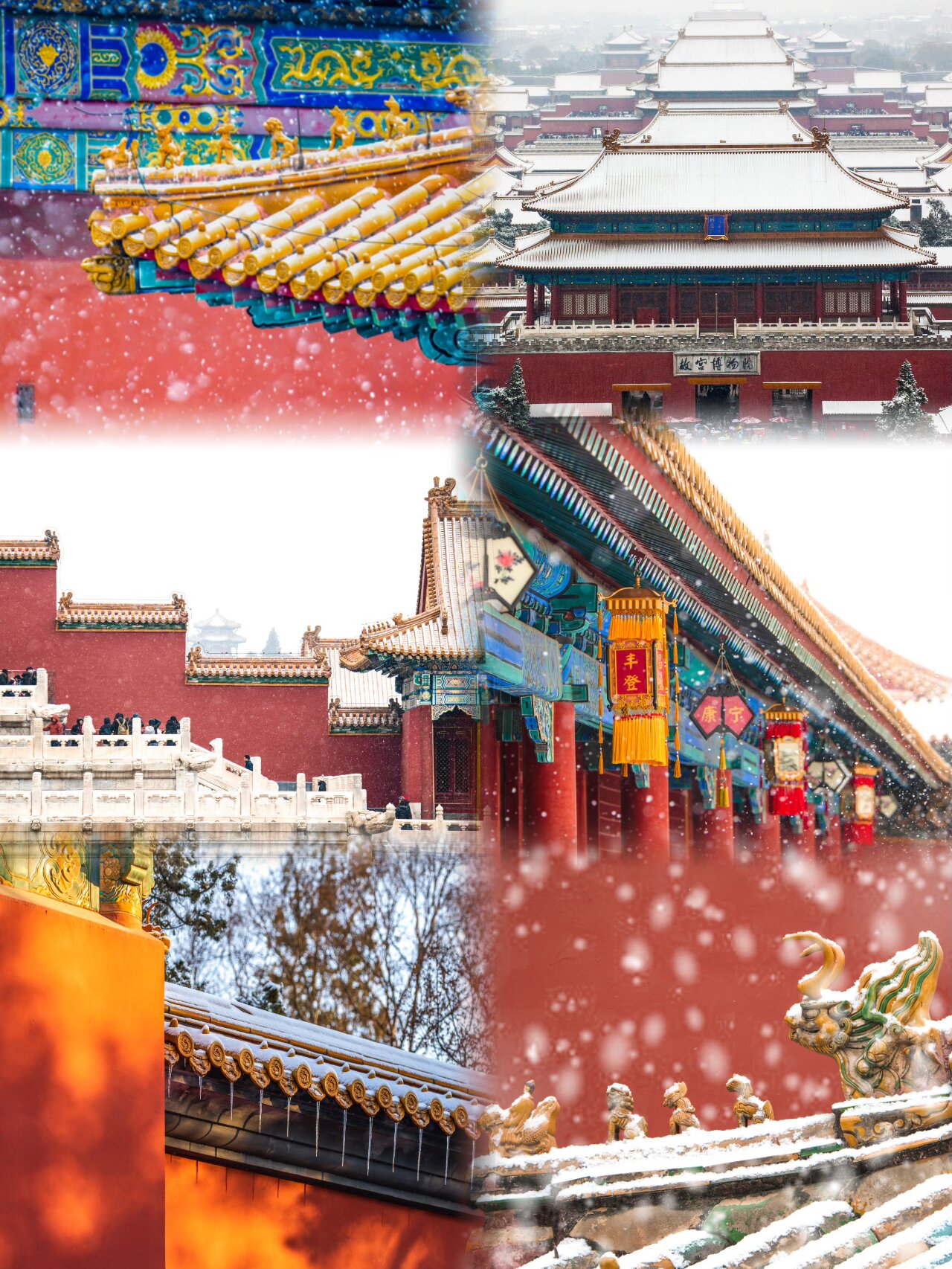 ❄北京的初雪快来了❓赏雪攻略安排上啦❗