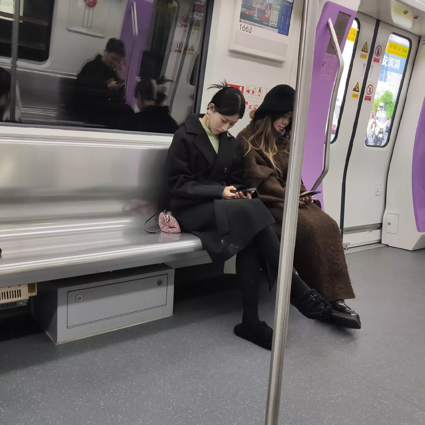 好狐媚好诱惑