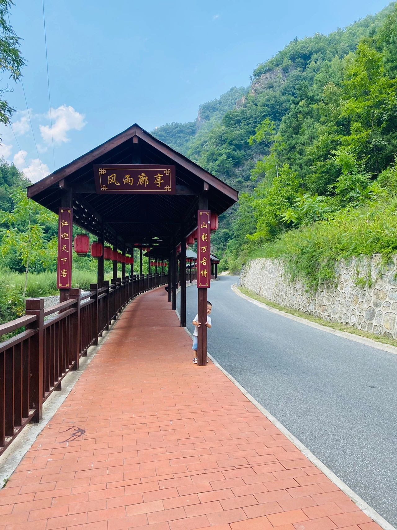 西安秦岭江山风景区攻略