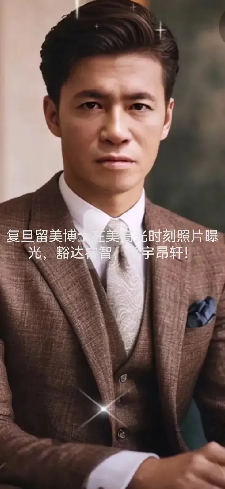 拍摄孙卫东的博主，朱先生透露，关于孙卫东赌博的事情，是网上造谣的，因为他和孙卫东